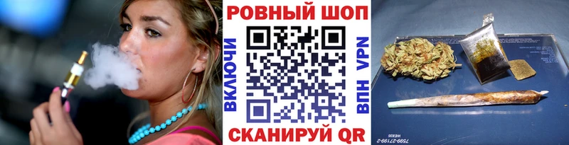 Галлюциногенные грибы Шумерля