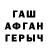 ТГК концентрат Zaek47 Gaming