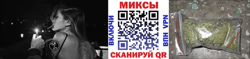 Бутират 99%  Шумерля 
