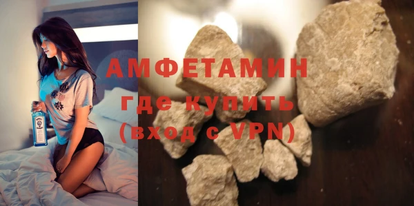 соль ск Алексеевка