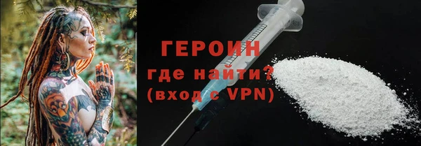 PSILOCYBIN Абдулино
