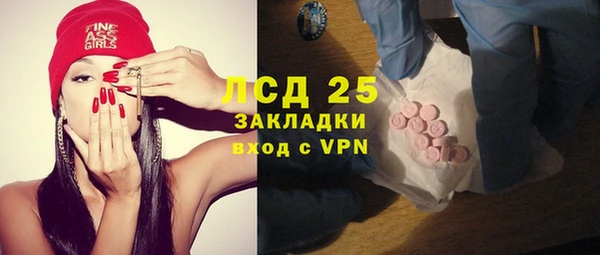 дмт Абаза