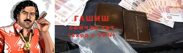 PSILOCYBIN Абдулино