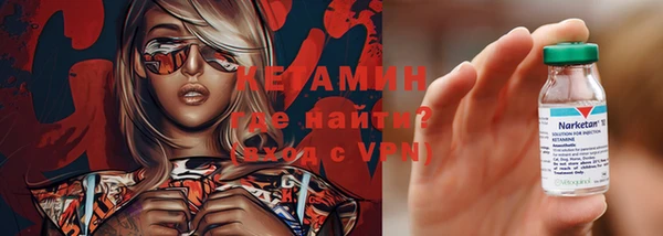 трава Алексин
