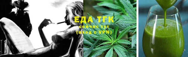 дмт Абаза