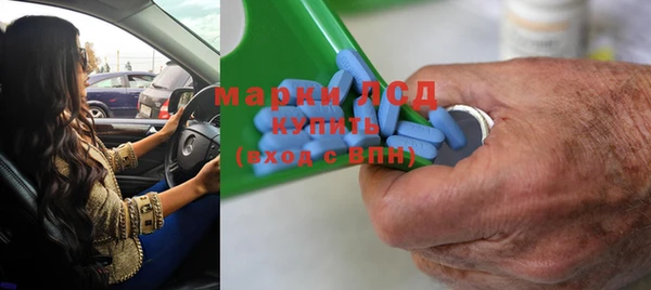 меф VHQ Медвежьегорск