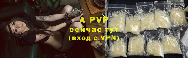 соль ск Алексеевка