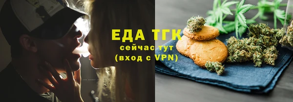 мет Алзамай