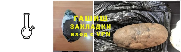 круглые Медногорск
