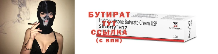 PSILOCYBIN Абдулино