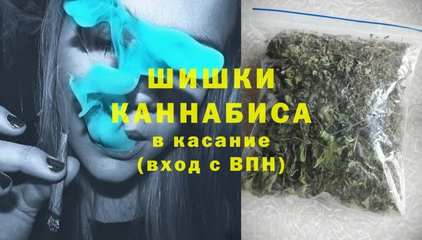 трава Алексин