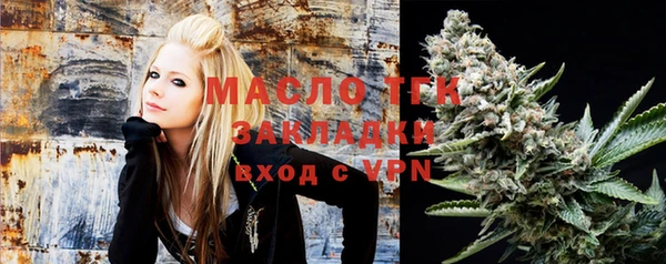 марки nbome Мегион