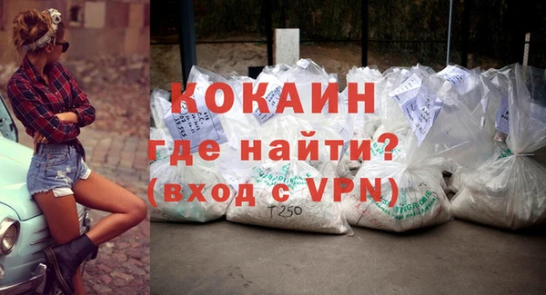 PSILOCYBIN Абдулино
