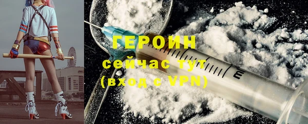 меф VHQ Медвежьегорск