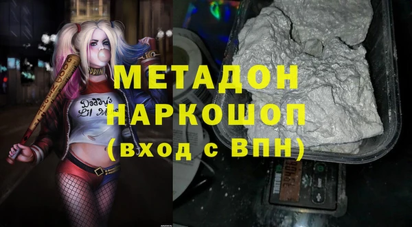 PSILOCYBIN Абдулино