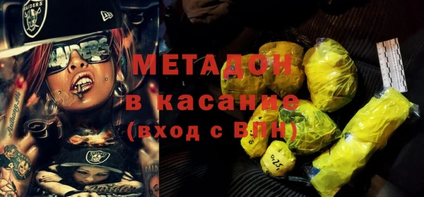 дмт Абаза