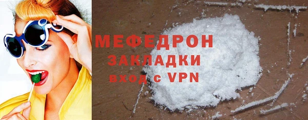 PSILOCYBIN Абдулино
