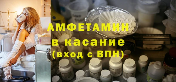 дмт Абаза