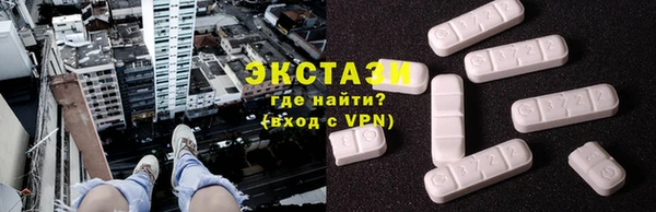 PSILOCYBIN Абдулино