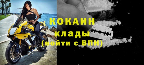 прущая мука Абинск