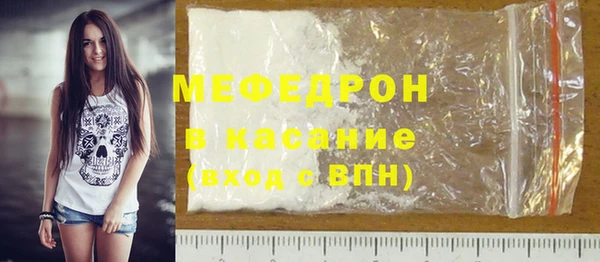 соль ск Алексеевка