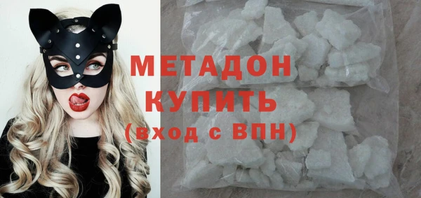 дмт Абаза