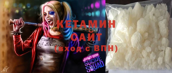 мет Алзамай