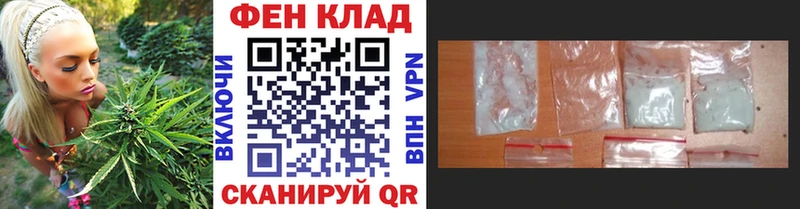 Метамфетамин витя  Шумерля 